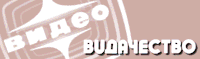 Vidachestvo logo